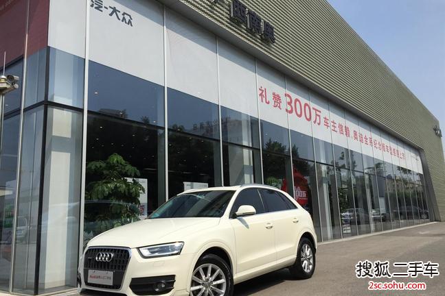 奥迪Q32012款35TFSI 舒适型