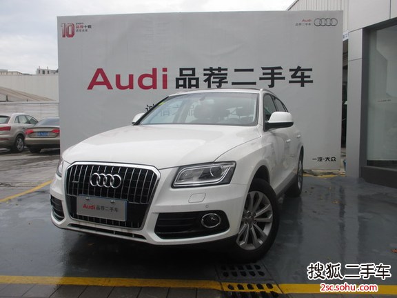 奥迪Q52013款40 TFSI 技术型