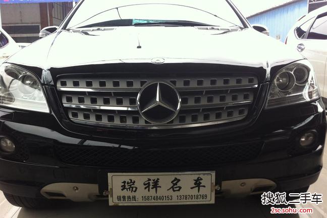 奔驰M级2008款ML350 4MATIC 豪华型