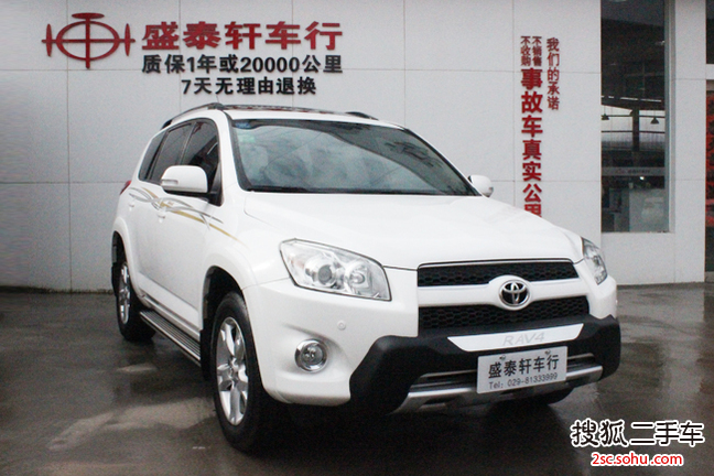 丰田RAV42012款炫装版 2.4L 自动四驱豪华 