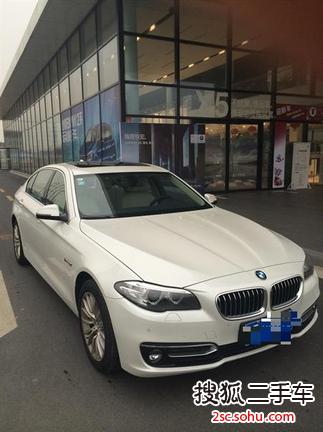 宝马5系2013款525Li 豪华型