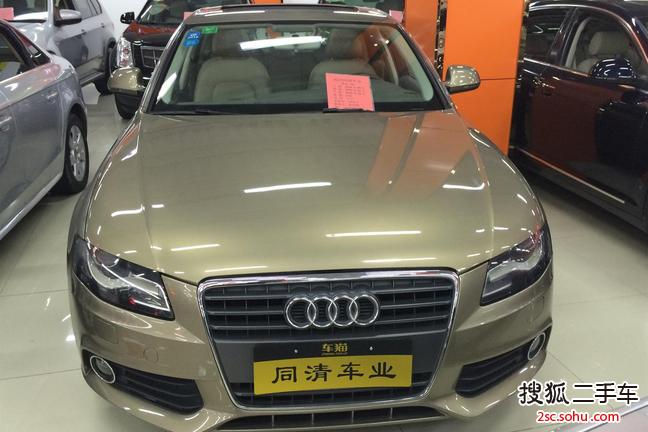 奥迪A4L2010款2.0TFSI 标准型