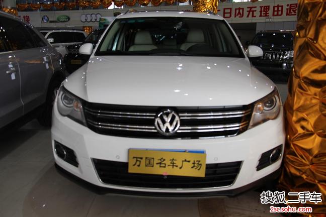 大众途观2010款2.0TSI 手自一体 旗舰导航版