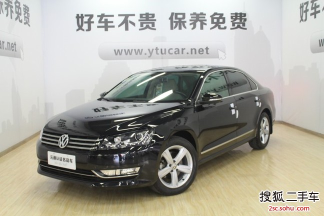 大众帕萨特2011款2.0TSI DSG 御尊版