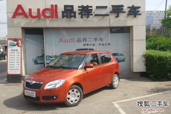 斯柯达晶锐2008款1.4L 手动 晶致版