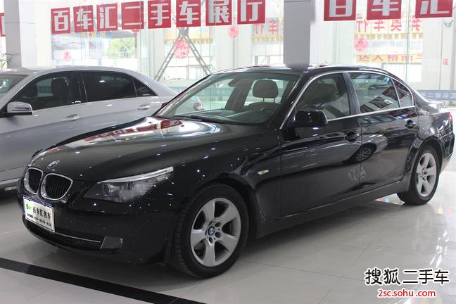 宝马5系2010款520Li 豪华型