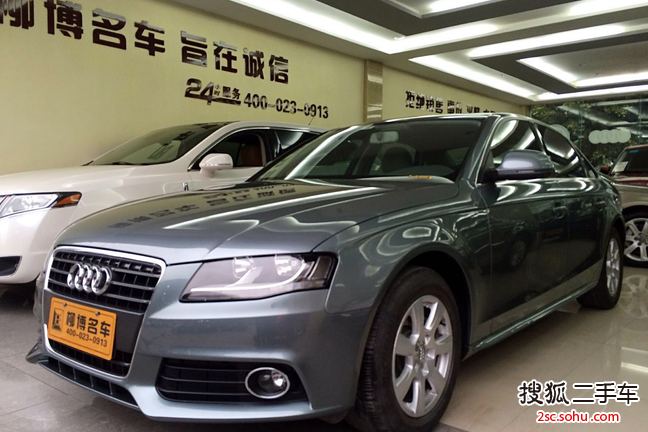 奥迪A4L2009款2.0TFSI 舒适型