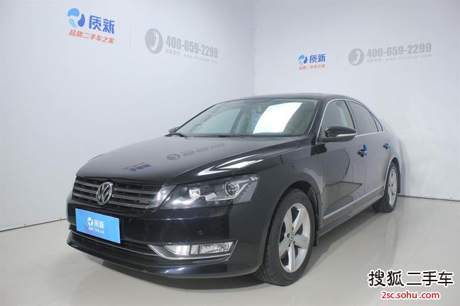 大众帕萨特2011款2.0TSI DSG 御尊版