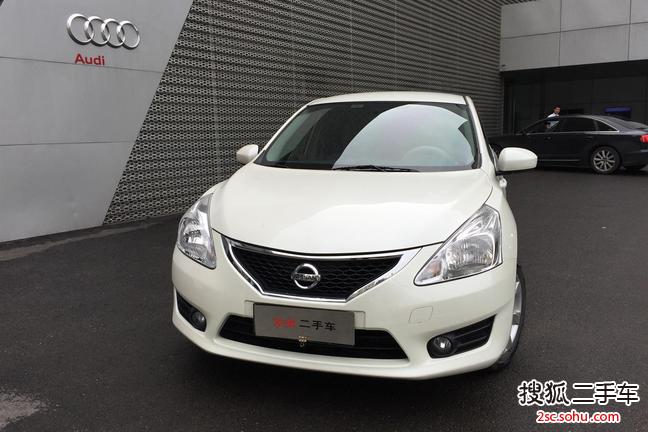 日产骐达2011款1.6L CVT舒适型