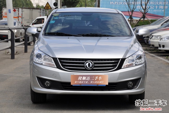 东风风神S302014款1.6L 手动尊雅型CNG