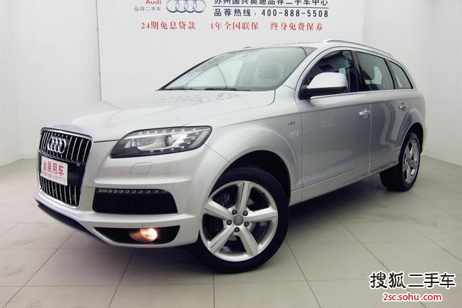 奥迪Q72013款40 TFSI 舒适型