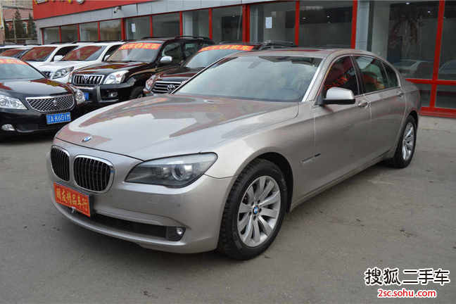 宝马7系2009款740Li 尊贵型