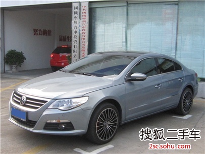 大众CC2011款2.0TSI 尊贵型