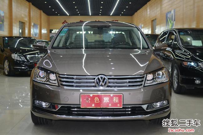 大众迈腾2013款2.0TSI 至尊型