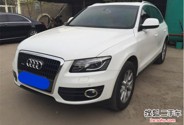 奥迪Q52012款2.0TFSI 舒适型