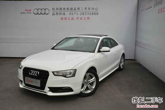 奥迪A5双门2014款45 TFSI