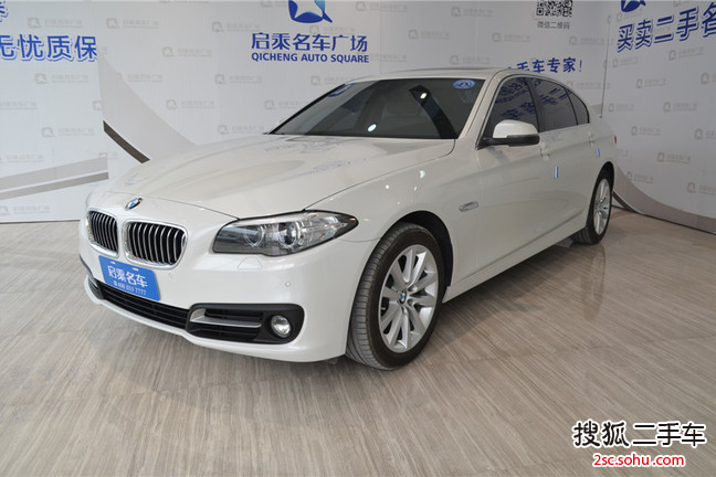 宝马5系2014款525Li 领先型