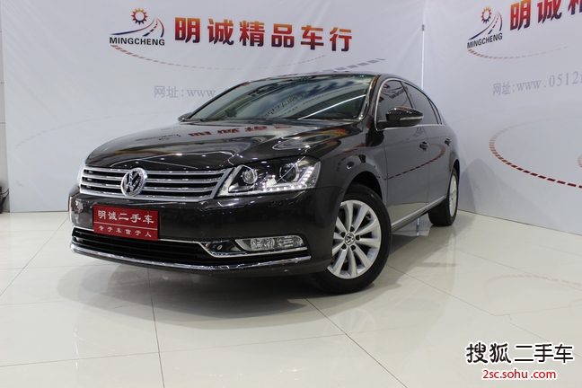 大众迈腾2015款2.0TSI 尊贵型