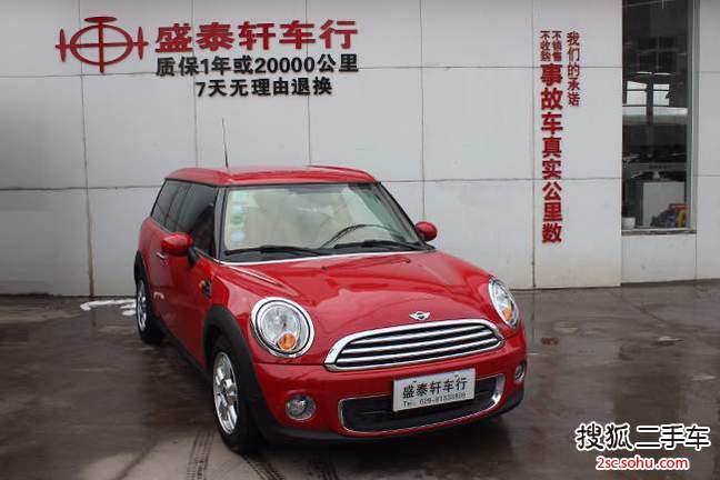 MINICLUBMAN2011款1.6L ONE