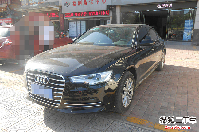 奥迪A6L2012款TFSI 标准型(2.0T)