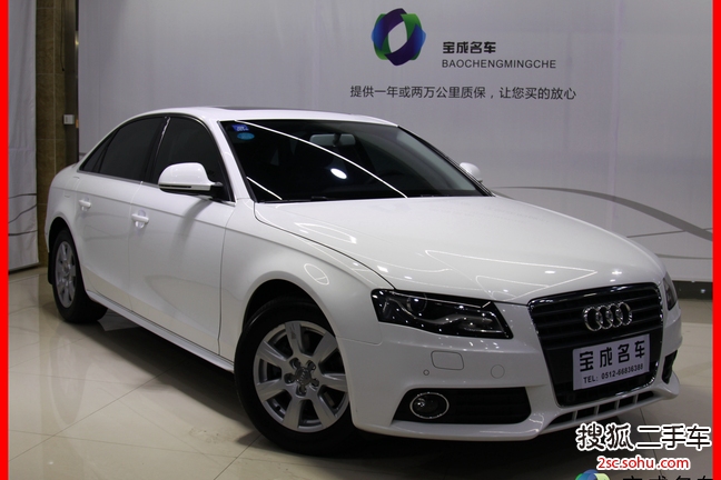 奥迪A4L2012款2.0TFSI 舒适型