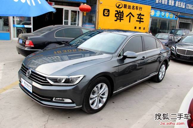 大众迈腾2016款1.8TSI 智享豪华型