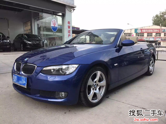 宝马3系敞篷2008款325i