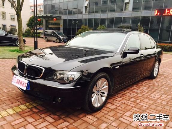 宝马7系2007款新740Li 自动