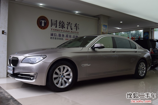 宝马7系2013款730Li 领先型