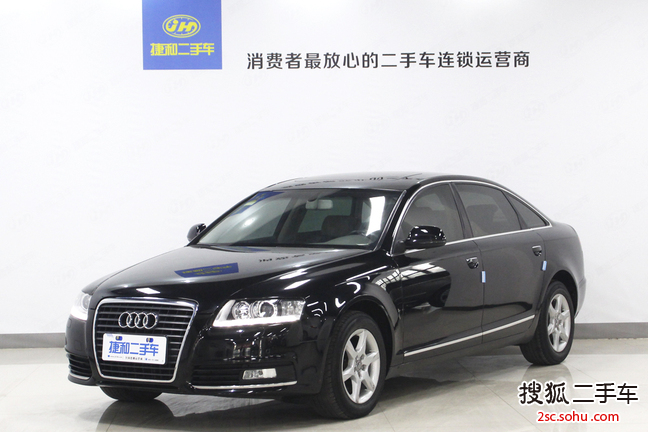 奥迪A6L2011款2.0TFSI 手动 标准型