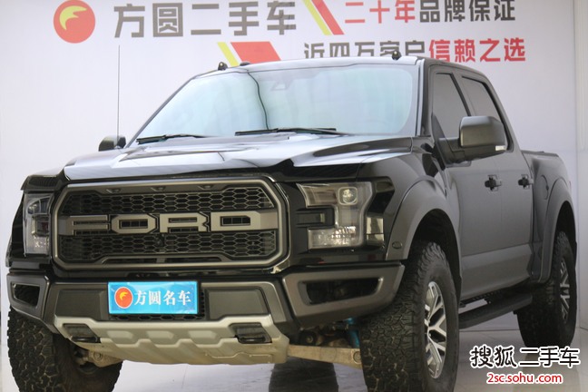 福特F-1502018款3.5T 猛禽性能劲化版