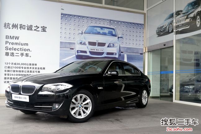 宝马5系2013款525Li 领先型