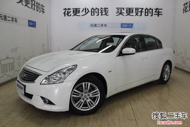 英菲尼迪G Sedan2010款2.5L 豪华运动版