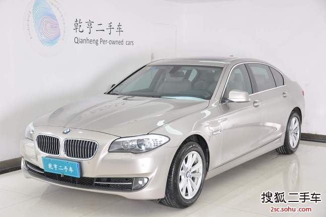 宝马5系2013款525Li 豪华型