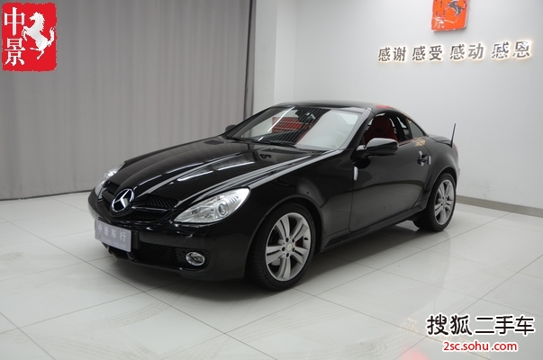 奔驰SLK级2010款SLK200K Grand Edition