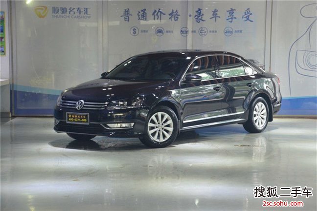 大众帕萨特2014款1.4TSI 手动 尊雅版