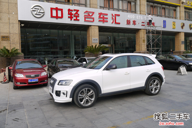 奥迪Q52011款2.0TFSI 技术型