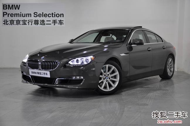 宝马6系Gran Coupe640i 改款