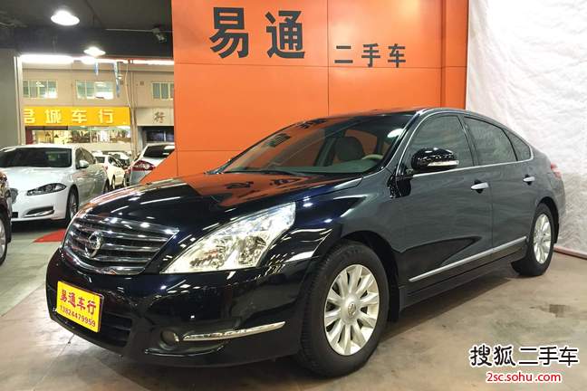 日产天籁2008款2.0L XL舒适版