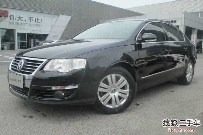 大众迈腾2009款1.8TSI DSG 舒适型