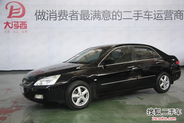 本田雅阁2005款2.4电喷 VTEC 舒适型 自动