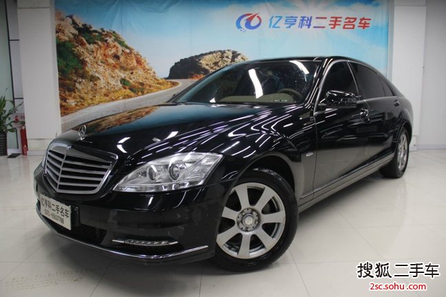 奔驰S级2012款S300L 商务型 Grand Edition