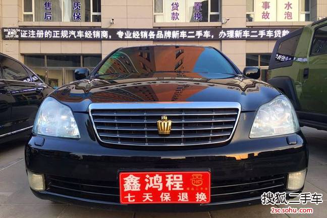 丰田皇冠2007款2.5L Royal 真皮版