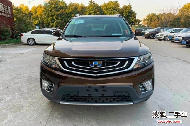 吉利远景SUV2016款1.3T CVT 豪华型