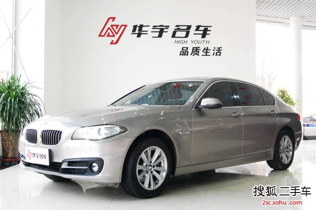 宝马5系2014款520Li 典雅型