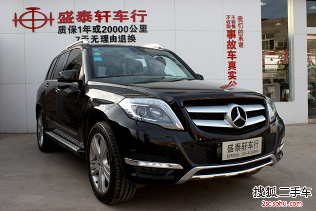 奔驰GLK级2013款GLK300 4MATIC 时尚型