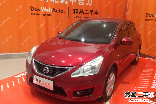 日产骐达2011款1.6L CVT智能型