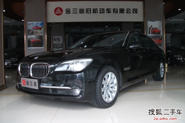 宝马7系2009款730Li 领先型