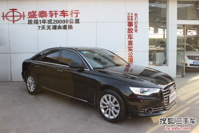 奥迪A6L2015款30 FSI 300万纪念舒享版