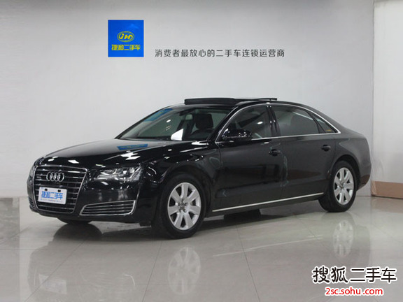 奥迪A8L2013款45 TFSI quattro舒适型